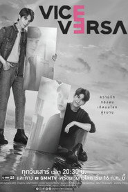Vice Versa poster