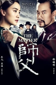 The Final Master poster