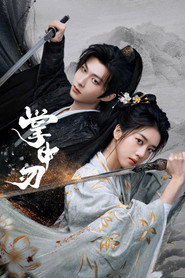 MongoDB.Entities.FuzzyString