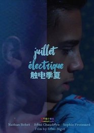 Electric July постер