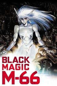 Poster Black Magic M-66 1987
