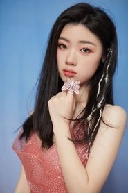 Shan Yichun