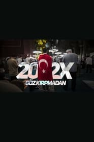 مترجم أونلاين و تحميل Göz Kırpmadan: 202X 2021 مشاهدة فيلم