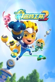 Season 3