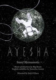 Ayesha (2018)