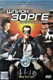 Spy Sorge poster