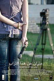 Poster Two Meters of This Land 2012
