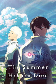 The Summer Hikaru Died poster