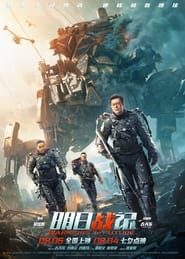 Warriors of Future (2022) Dual Audio [CHINESE & ENG] Movie Download & Watch Online WEB-DL 480p, 720p & 1080p