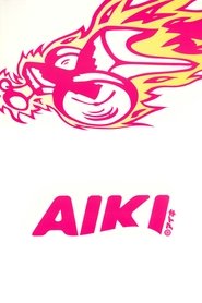 Poster Aiki 2002