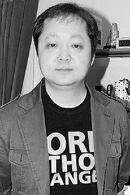 程池