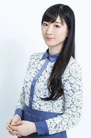 Ikumi Hayama 371x557