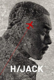 Перехоплений рейс постер