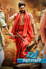 DJ: Duvvada Jagannadham