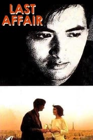 Poster Last Affair 1983