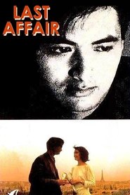 Poster Last Affair 1983