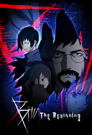 B: The Beginning Episode Rating Graph poster
