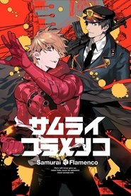 Image Samurai Flamenco (VOSTFR)