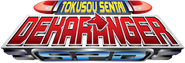 Tokusou Sentai Dekaranger Logo