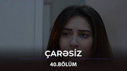 Episode 40