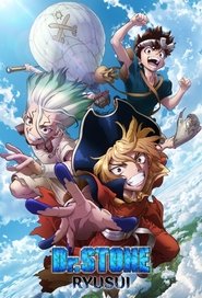 Full Cast of Dr. Stone: Ryusui