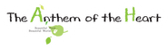 The Anthem of the Heart Logo