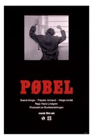 Poster Pøbel