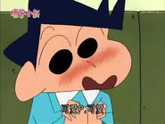 Episode 793