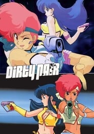 Dirty Pair Collection streaming