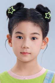 王瑾恩 - Cast member in Wrapped the Playboy Around My Finger