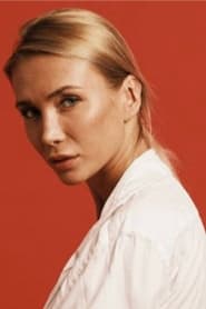 Rayna Karayaneva