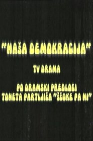 Poster Naša demokracija