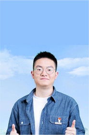李凡（华中农业大学） as 选手