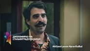 S poštovanjem, mi smo Vaš RTV: Nikola Škorić - 