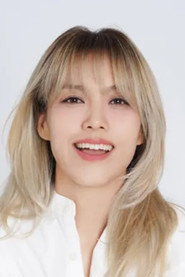 Sohyang