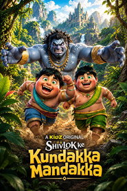 Shivlok Ke Kundakka-Mandakka