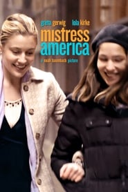 Mistress America (2015) online ελληνικοί υπότιτλοι