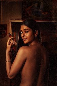Mangalavaaram