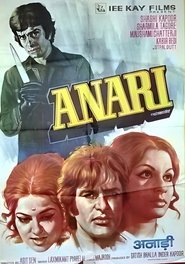 Poster Anari 1975