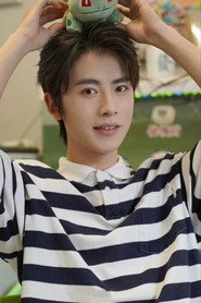 Yi Hang