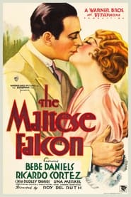 The Maltese Falcon постер