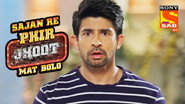 Jay's Father Fools Lalit Lokhande