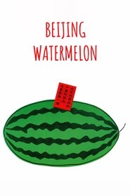 Poster Beijing Watermelon 1989