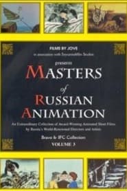 Masters of Russian Animation – Volume 3 2000