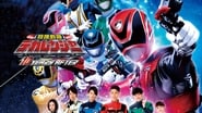 Tokusou Sentai Dekaranger: 10 YEARS AFTER en streaming