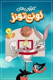 Looney Tunes Cartoons