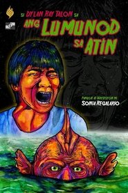 Ang Lumunod Sa Atin (2019)