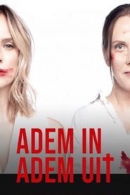 Adem in, Adem uit (2021)