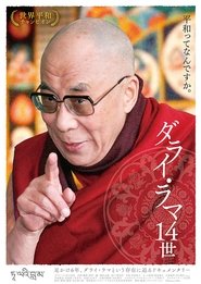 Poster 14th Dalai Lama 2013