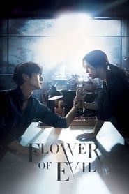 Flower of Evil 1×10